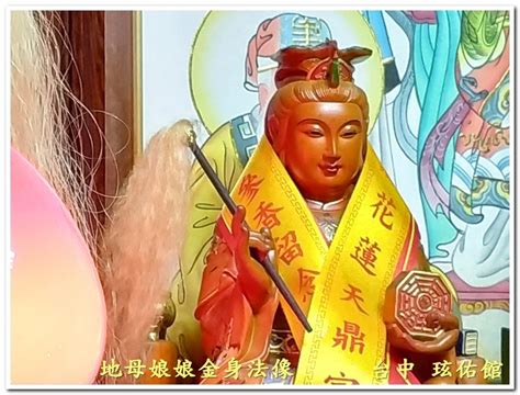 神明開光步驟|習俗小百科／點眼、開光不能少！神像的靈魂所在